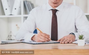 6.1的活动方案参考5篇