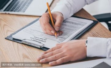 双四一活动方案通用5篇