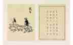 保护生鸡蛋作文6篇