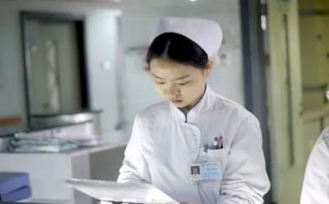 护士工作心得体会范文参考7篇