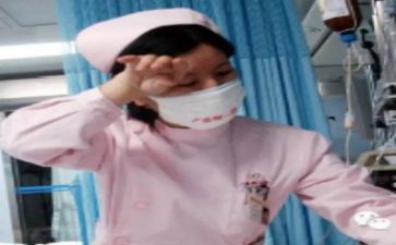 护士的实习报告通用6篇
