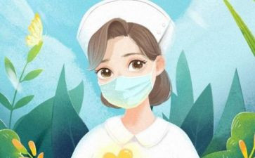 门诊办护士长述职报告7篇