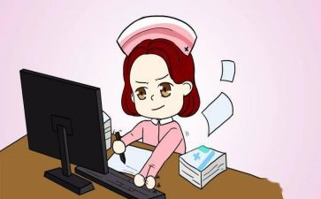 护士长年底工作总结7篇