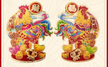 鸡购销合同参考7篇