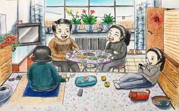 国家宪法法活动总结8篇