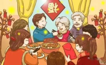 家庭困难学生补助申请书精选5篇