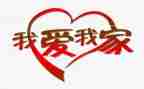 作文做家务作文8篇