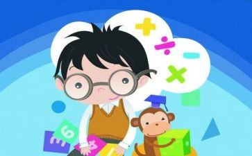 10的加减法教学反思6篇