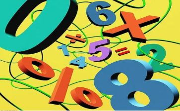 30的加减法教案精选8篇