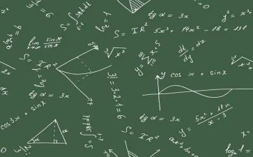 三以内加减法教案6篇