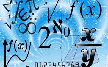 大班数学加减法教案5篇
