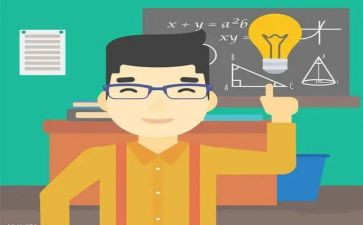 10的加减运算教案8篇