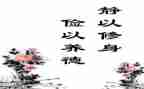 勤俭节约作文800字6篇