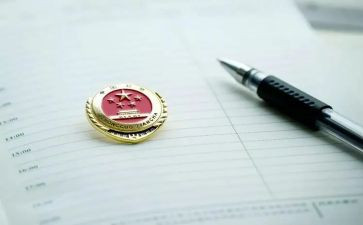 检察院检察长述职报告6篇