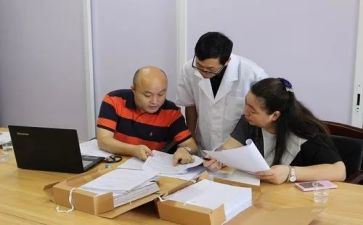 鉴定工作总结及工作计划6篇