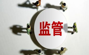 建设工程质量安全监督工作总结6篇