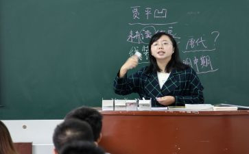 老师讲课心得体会7篇