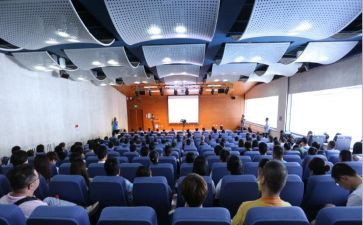 陕电大讲堂心得体会6篇