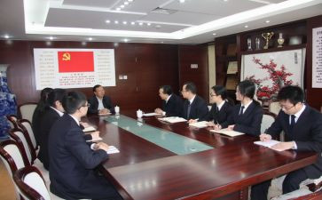 2023年建管处工作计划7篇