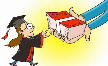 学生奖学金申请自我鉴定6篇