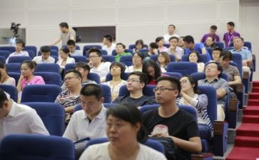 前沿讲座心得5篇