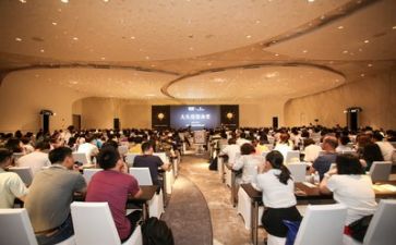 专题讲座心得体会最新8篇