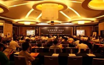 安全讲座演讲稿8篇