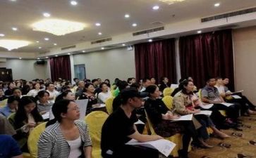 讲座专题心得体会5篇