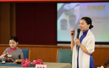 财务管理讲座心得体会7篇