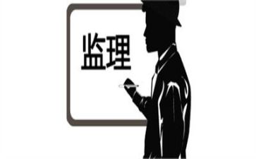 监理年终个人总结优秀6篇