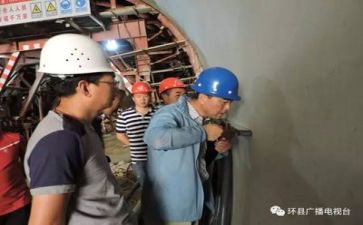 监理员半年工作总结6篇
