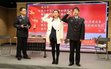 我在坚守作文700字6篇