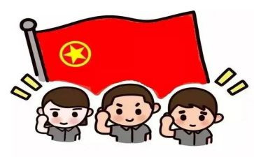 100周年建团心得体会最新8篇
