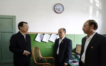 2024年监委会年度工作计划6篇