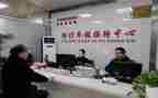 社区监委会年度工作总结8篇