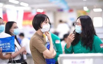 银行见习期自我鉴定参考5篇