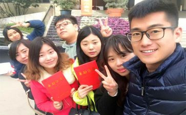 医学生见习心得体会8篇