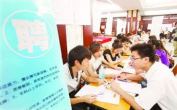 见习工作总结通用8篇