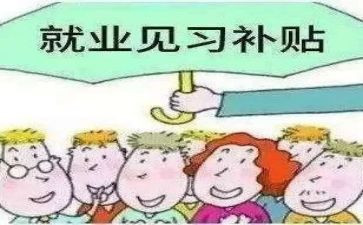 医院见习表的自我鉴定8篇