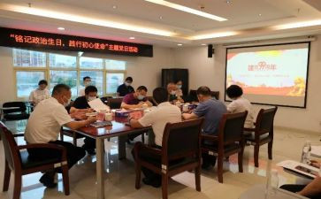 践行志愿精神心得体会6篇