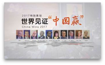 2024见证作文模板8篇