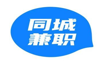 劳动兼职合同最新8篇