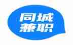 劳动兼职合同最新8篇