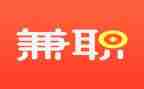 后厨兼职心得体会模板6篇