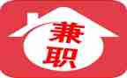 大学生在校兼职调查报告6篇