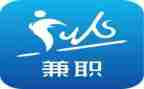 大学生兼职实践报告8篇