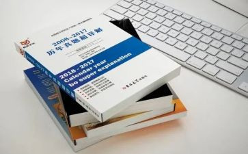 新教材心得体会优秀5篇