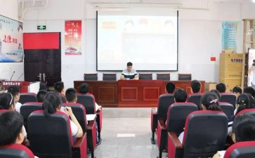 中学下学期政教处工作总结8篇