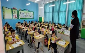 个人教改工作计划5篇