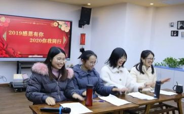 幼儿园幼教工作计划5篇